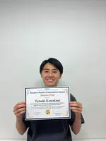 Best poster presenation prize!