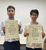 Best presentation prise！